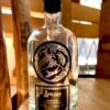 Spiced Rum (Reservation)